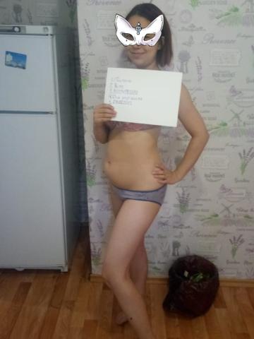 Индивидуалка Венера Фотография 2